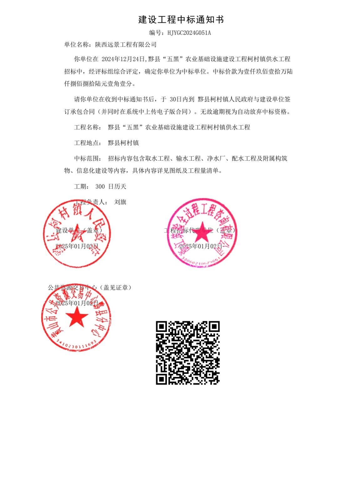 图片8.jpg